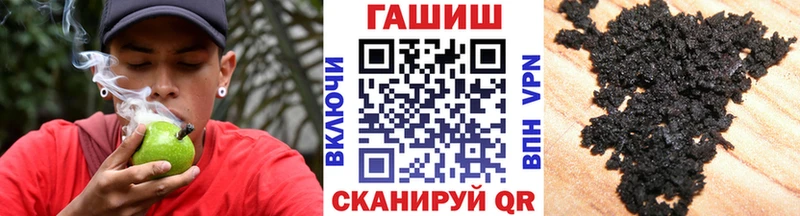 мориарти состав  сколько стоит  Стерлитамак  Гашиш Изолятор 
