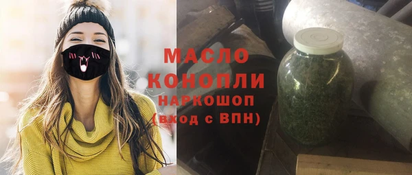 не бодяженный Абаза