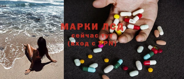 марки nbome Надым
