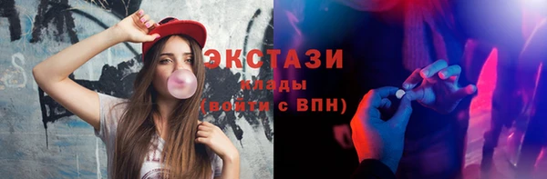 прущий лед Наволоки