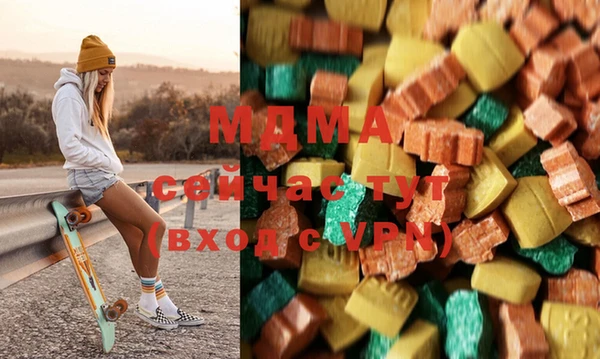 не бодяженный Абаза