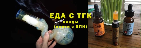 марки nbome Абинск