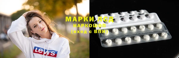 прущий лед Наволоки