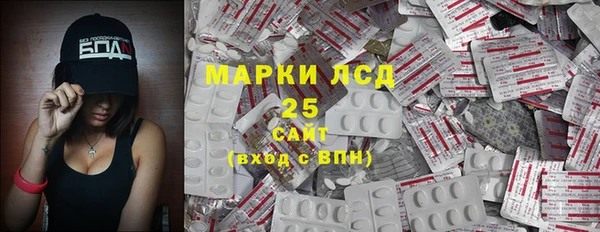 не бодяженный Абаза