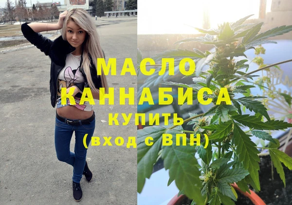 стаф Навашино