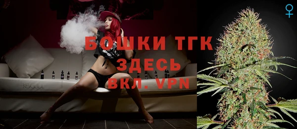не бодяженный Абаза