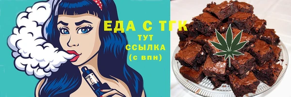 марки nbome Абинск