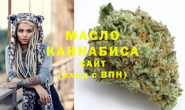 не бодяженный Абаза