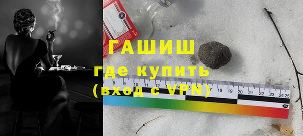 марки nbome Надым