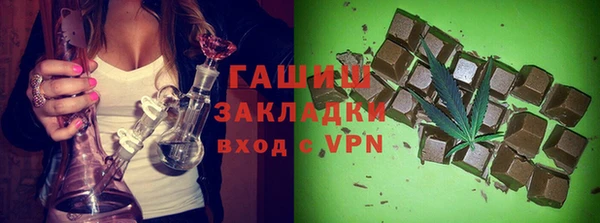 не бодяженный Абаза
